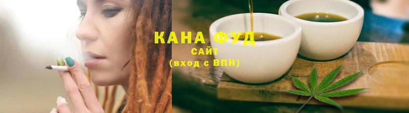 как найти   Обнинск  OMG как зайти  Canna-Cookies конопля 